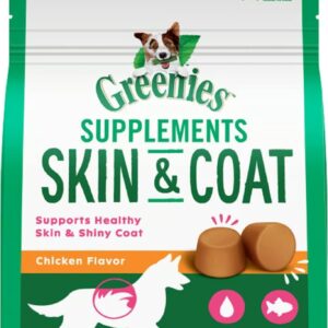Greenies Skin & Coat Supplement - Chicken Flavor
