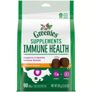 Greenies Immune Health Supplement - Chicken Flavor