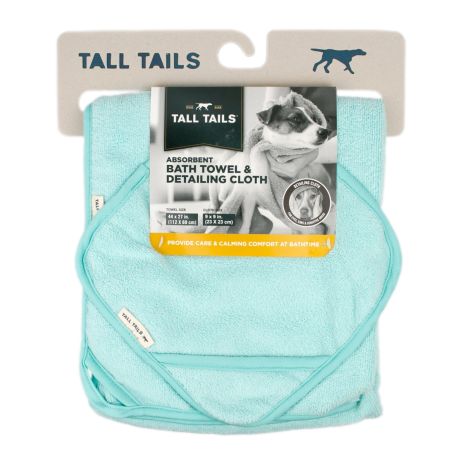 Absorbent Bath Towel w/ Detailing Cloth