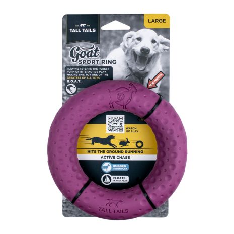 GOAT Sport Ring - 7" (Purple)
