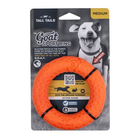 GOAT Sport Ring - 5" (Orange)