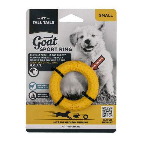 GOAT Sport Ring - 3" (Yellow)