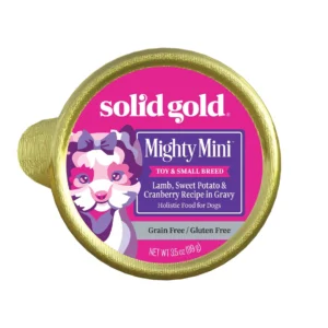 SG MIGHTY MINI-LAMB