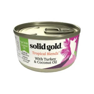 SG TROP BLNDZ CCNT TURKEY CAT