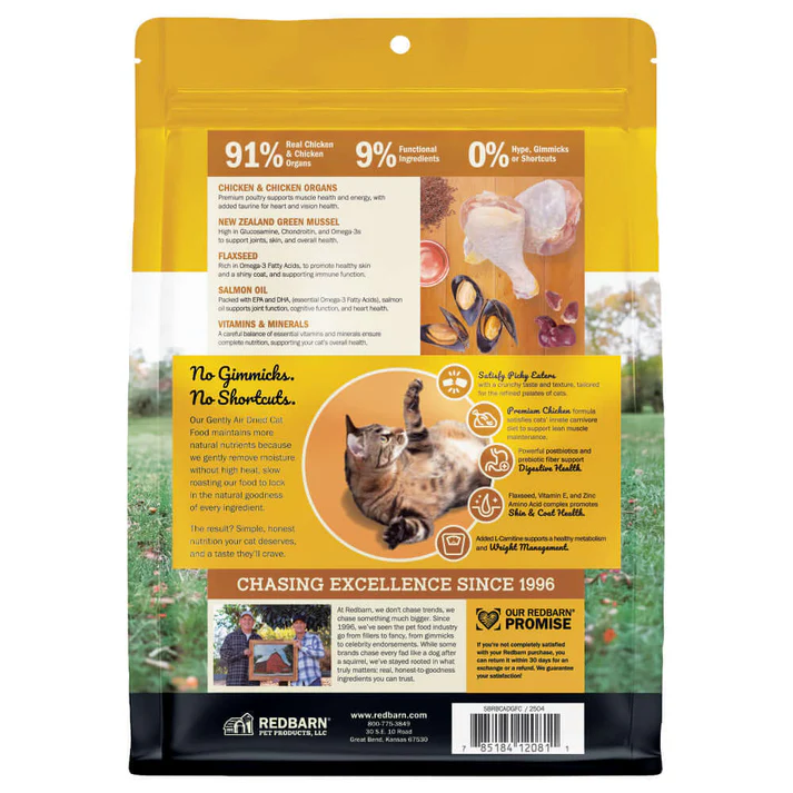 Cat Air Dried Chicken Recipe 8/count