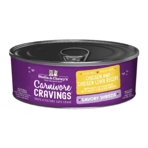 Savory Shreds Chicken & Chicken Liver