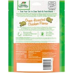 Greenies Feline Dental Treat - Chicken Flavor