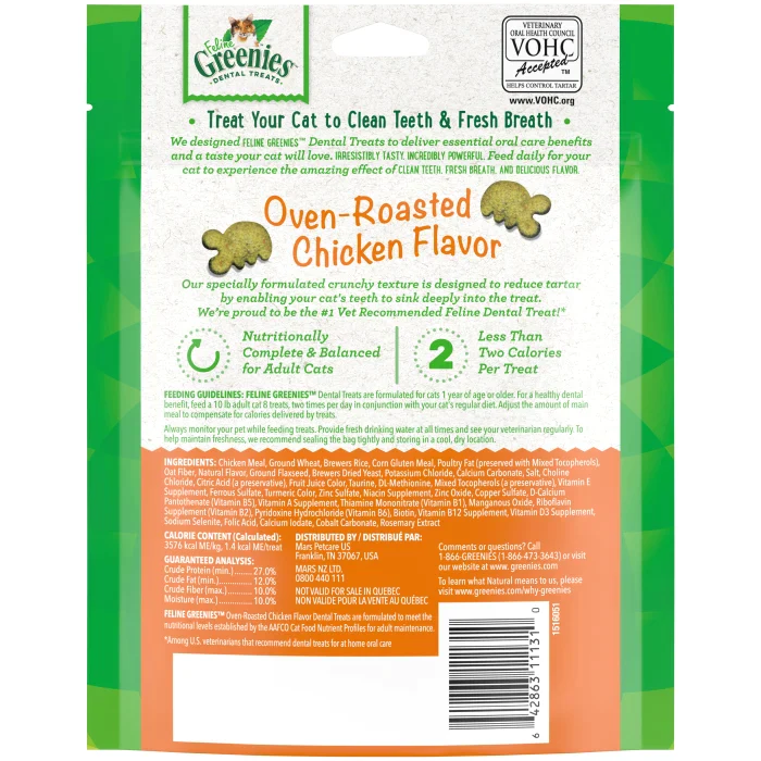 Greenies Feline Dental Treat - Chicken Flavor
