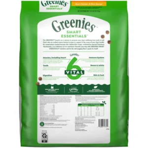 Greenies Smart Essentials Small Breed Dry Dog Food - Chicken Flavor