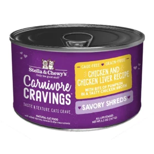 Savory Shreds Chicken & Chicken Liver