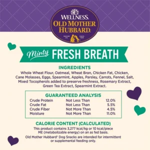 Crunchy Functional Fresh Breath