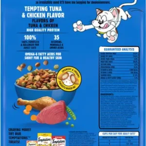 Tempting Tuna & Chicken Flavor Dry Cat Food