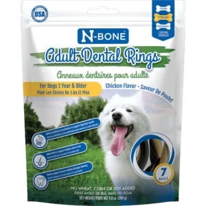 ADULT DENTAL RING-CHICKEN*