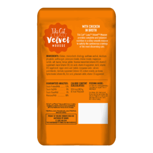 TIKI CAT VLVET MOUSSE-CHICKEN