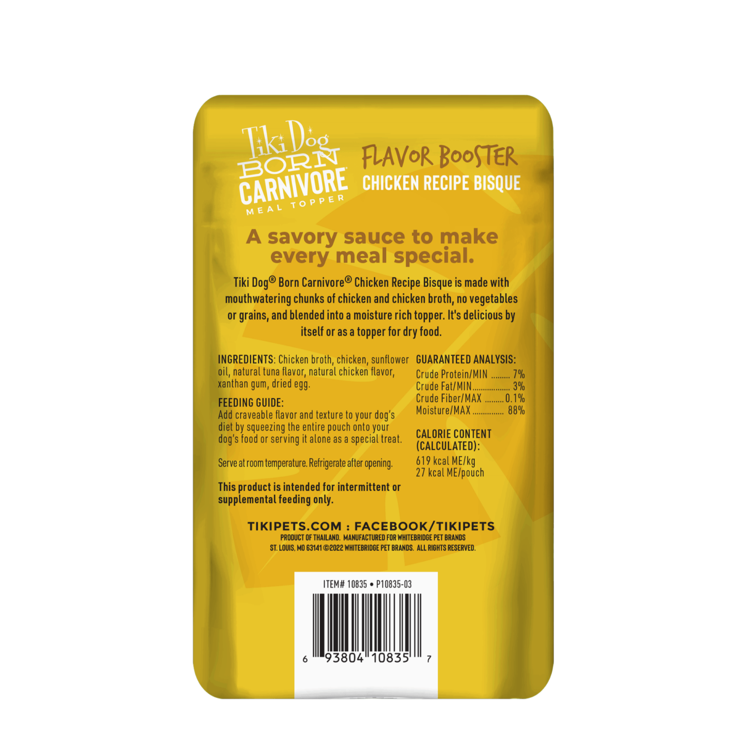 Aloha Petites Flavor Booster - Chicken Bisque