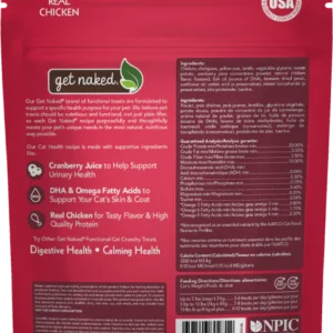 BITEABLES CAT HEALTH W/CRANBRY