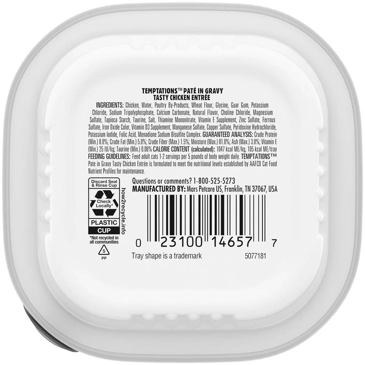 Tasty Chicken Flavor Paté in Gravy