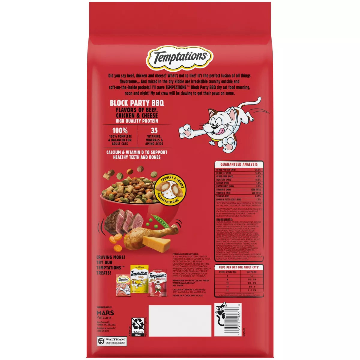 Block Party BBQ Flavor Dry Cat Food