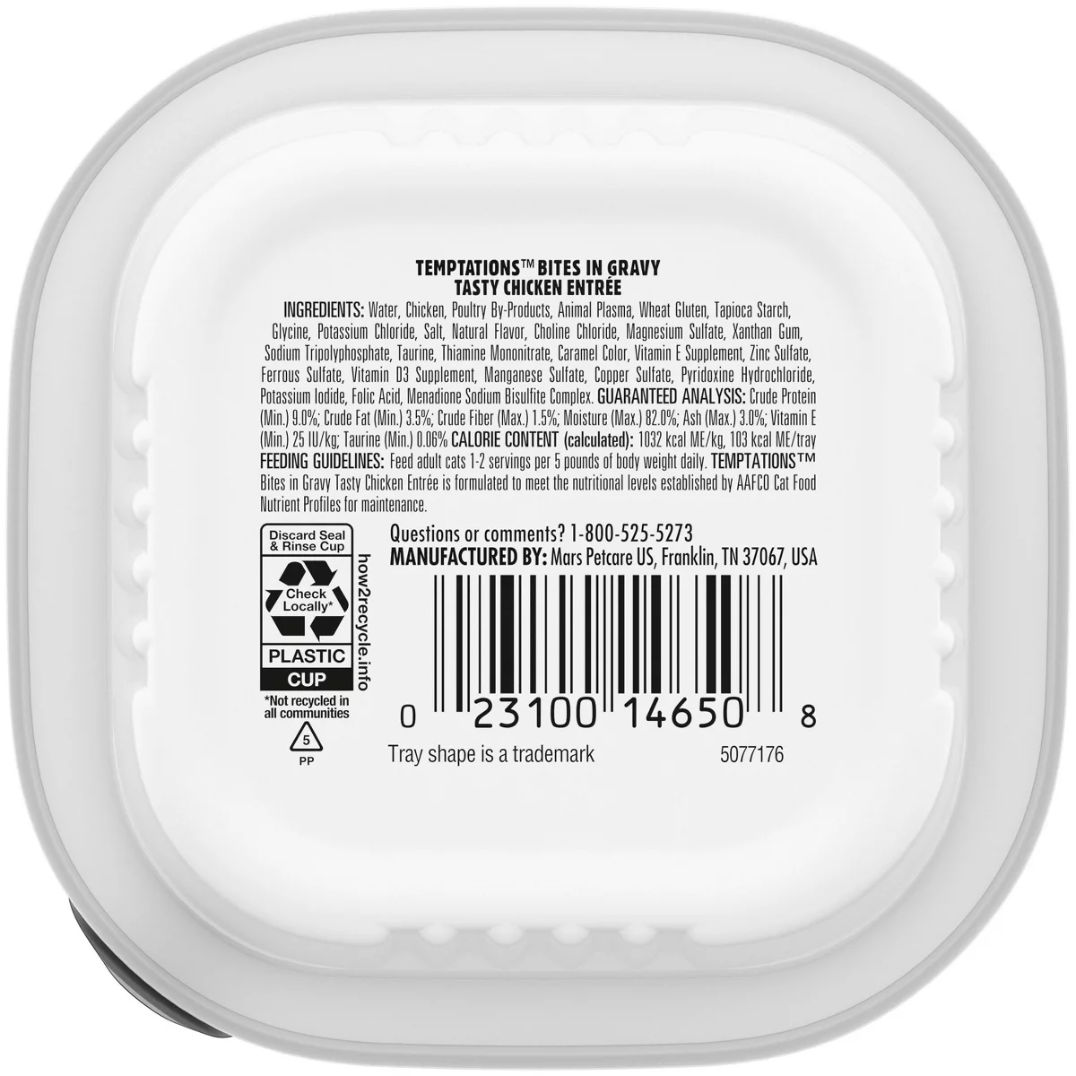 Tasty Chicken Flavor Bites in Gravy