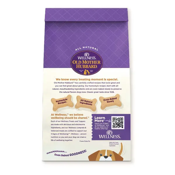 Extra Tasty P'Nuttier Small Biscuits