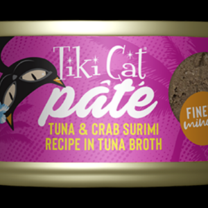 TIKI CAT GRILL TUNA/CRABSURMI*