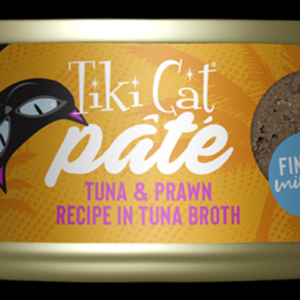 TIKI CAT GRILL TUNA W/ PRAWNS*