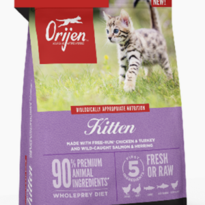 ACANA KITTEN