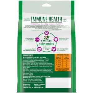 Greenies Immune Health Supplement - Chicken Flavor