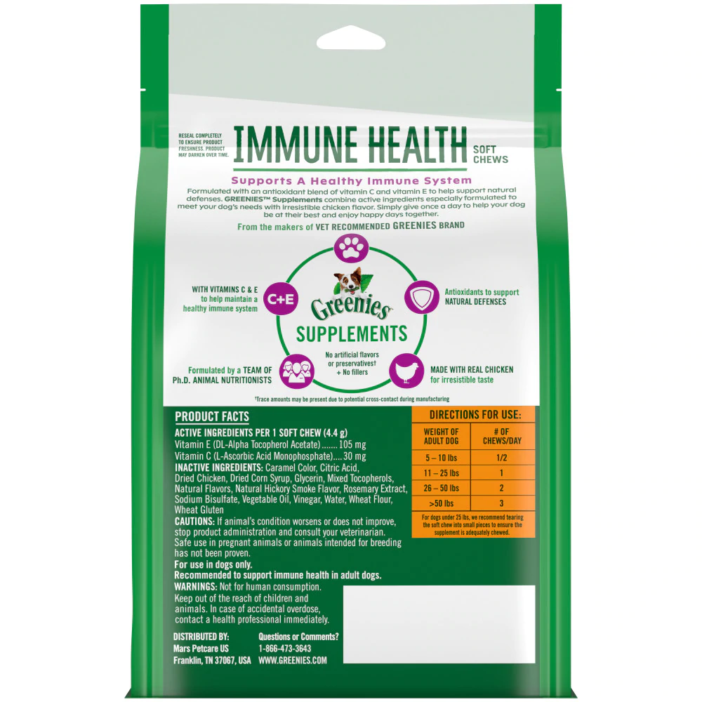 Greenies Immune Health Supplement - Chicken Flavor