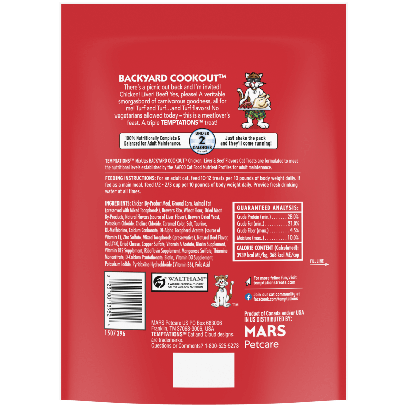 MixUps Backyard Cookout™ - Chicken, Liver & Beef Flavors Value Pack