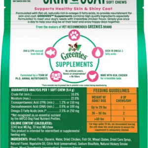 Greenies Skin & Coat Supplement - Chicken Flavor