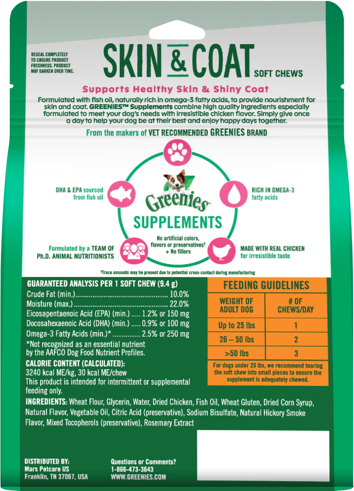 Greenies Skin & Coat Supplement - Chicken Flavor